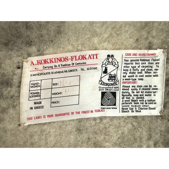 Flokati A. Kokkinos Greek Rug-MidCentury Geometric Diamond-60"x84" VERY RARE! - Picture 2 of 5
